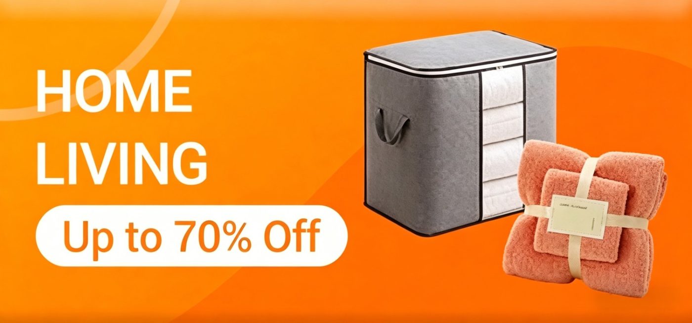 Cdiscount promo