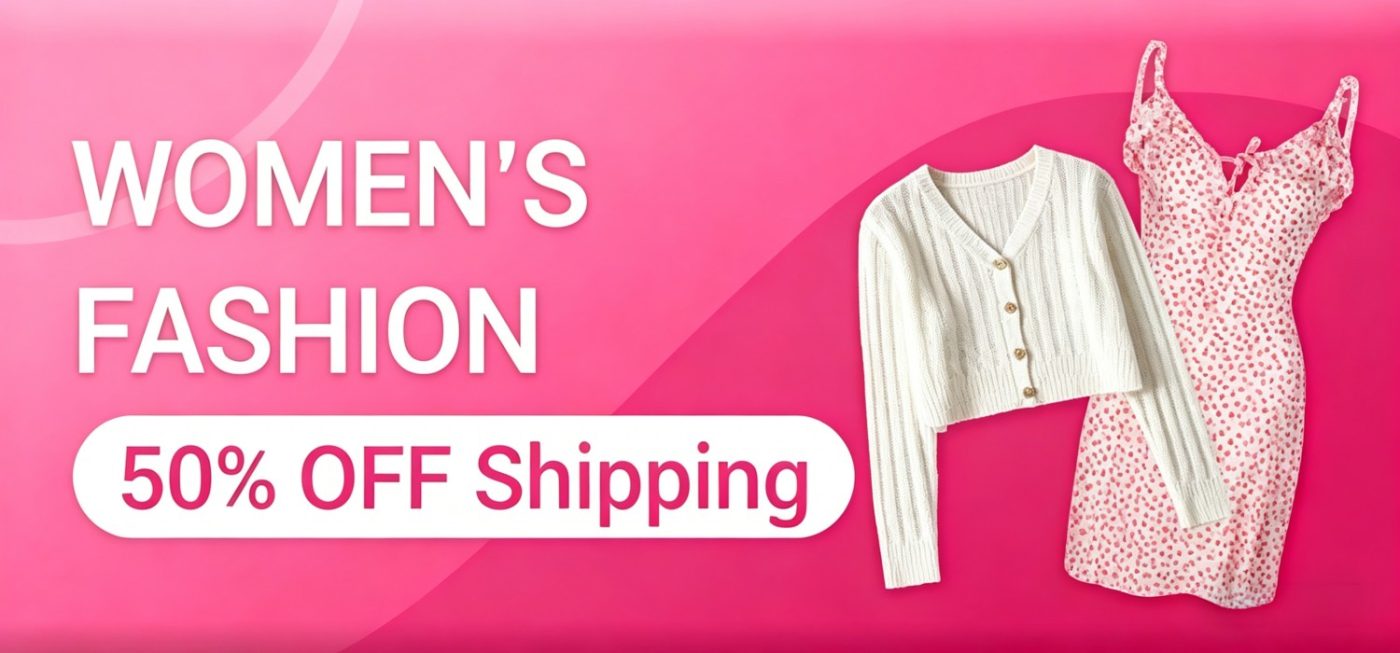 Cdiscount promo